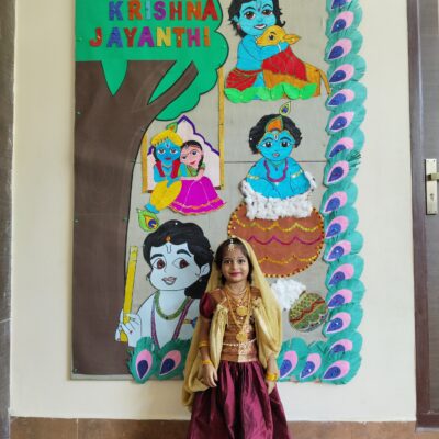 Krishnajayanthi - 1