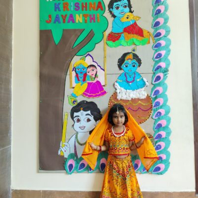 Krishnajayanthi - 2