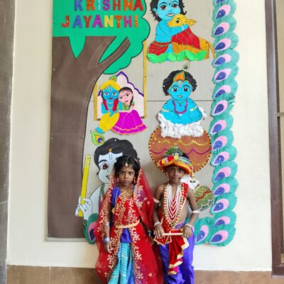 Krishnajayanthi - 6
