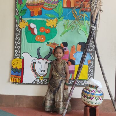 Pongal - 1