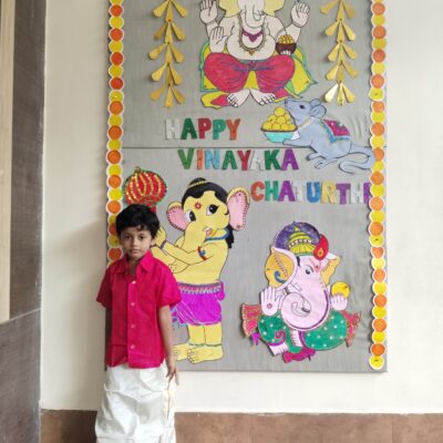 Vinayagarchadurti - 2