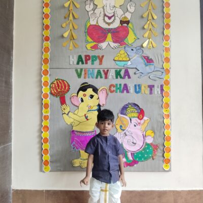 Vinayagarchadurti - 4